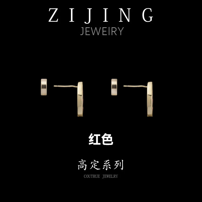 铜合金珐琅耳饰 CC9107 高定系列 耳环