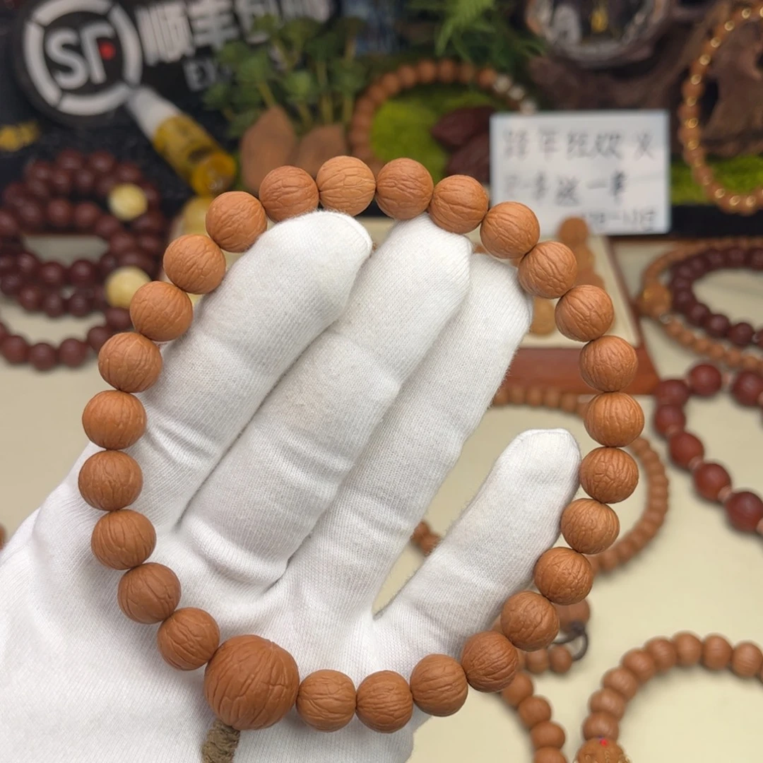 粗***酱核桃猴头凤羽11尺寸强迫症