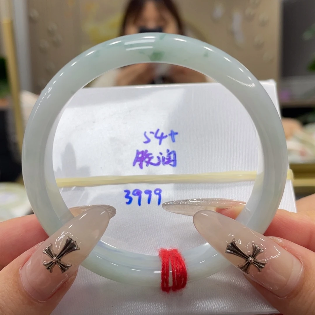 未镶嵌手镯翡翠翡翠