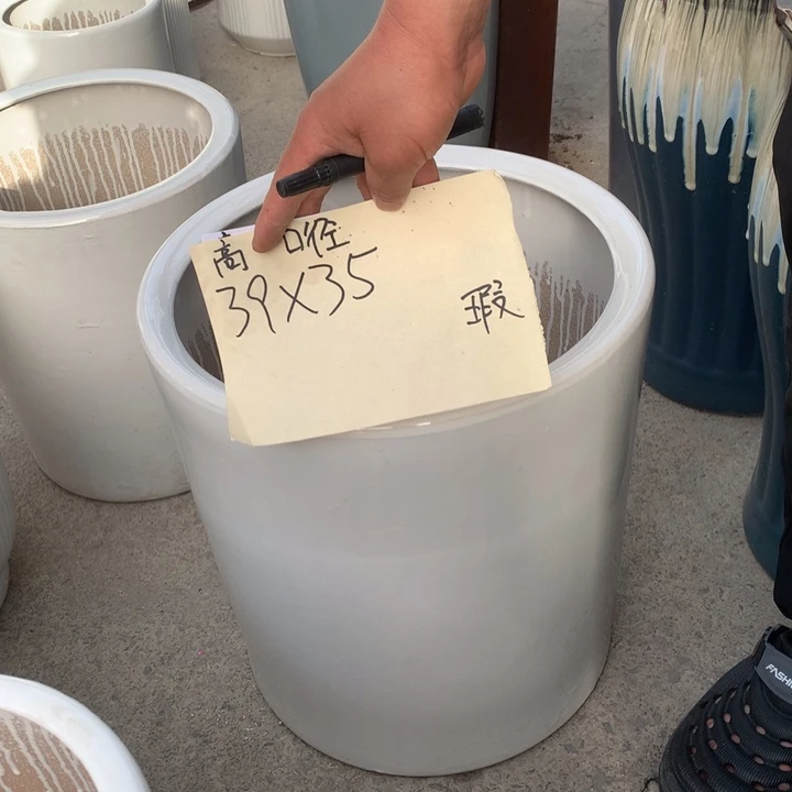 花盆包邮包破损的