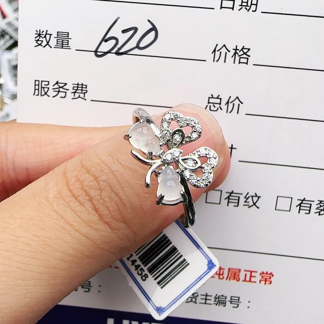 银S925镶嵌戒指翡翠戒指