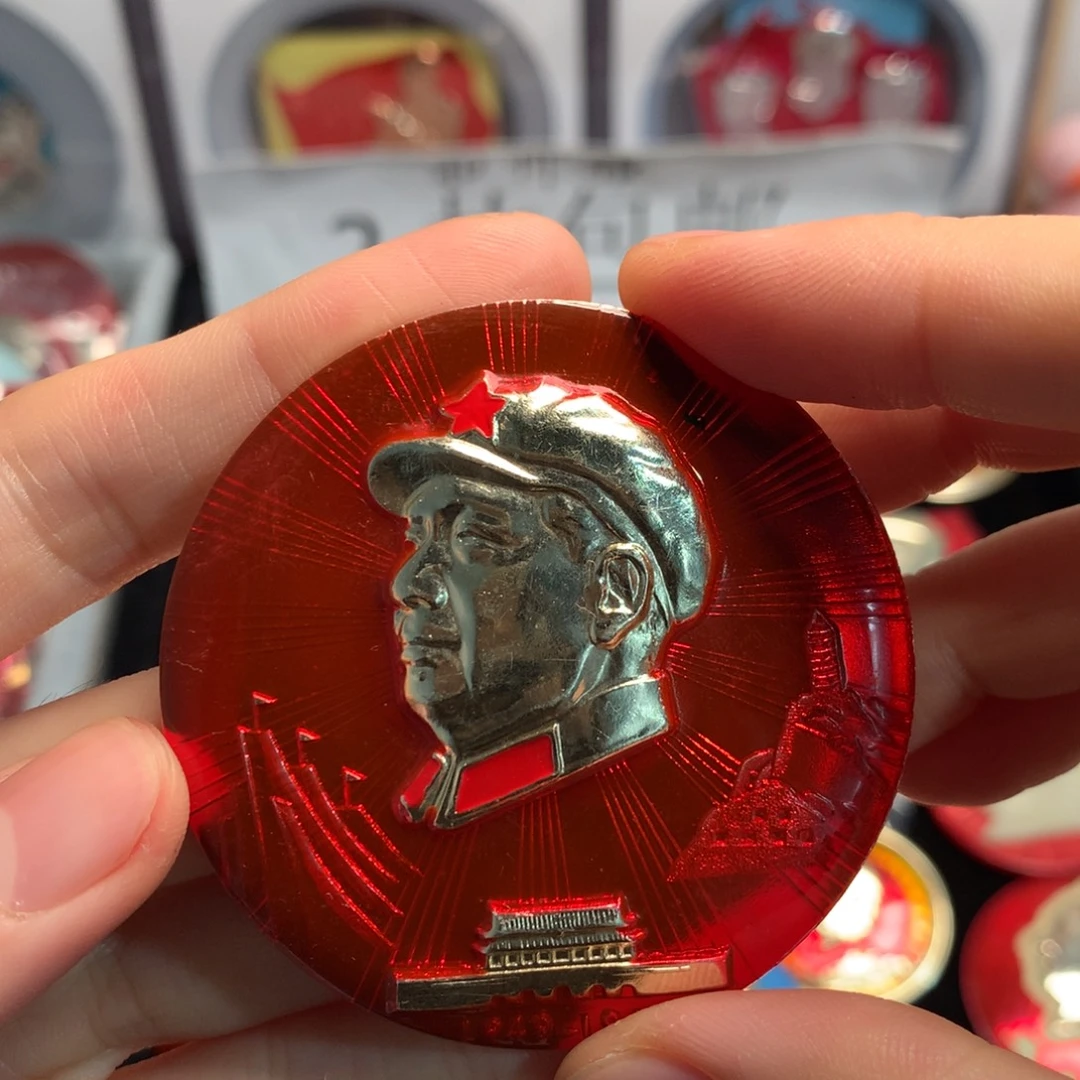 顺***安像章像章像章像章像章