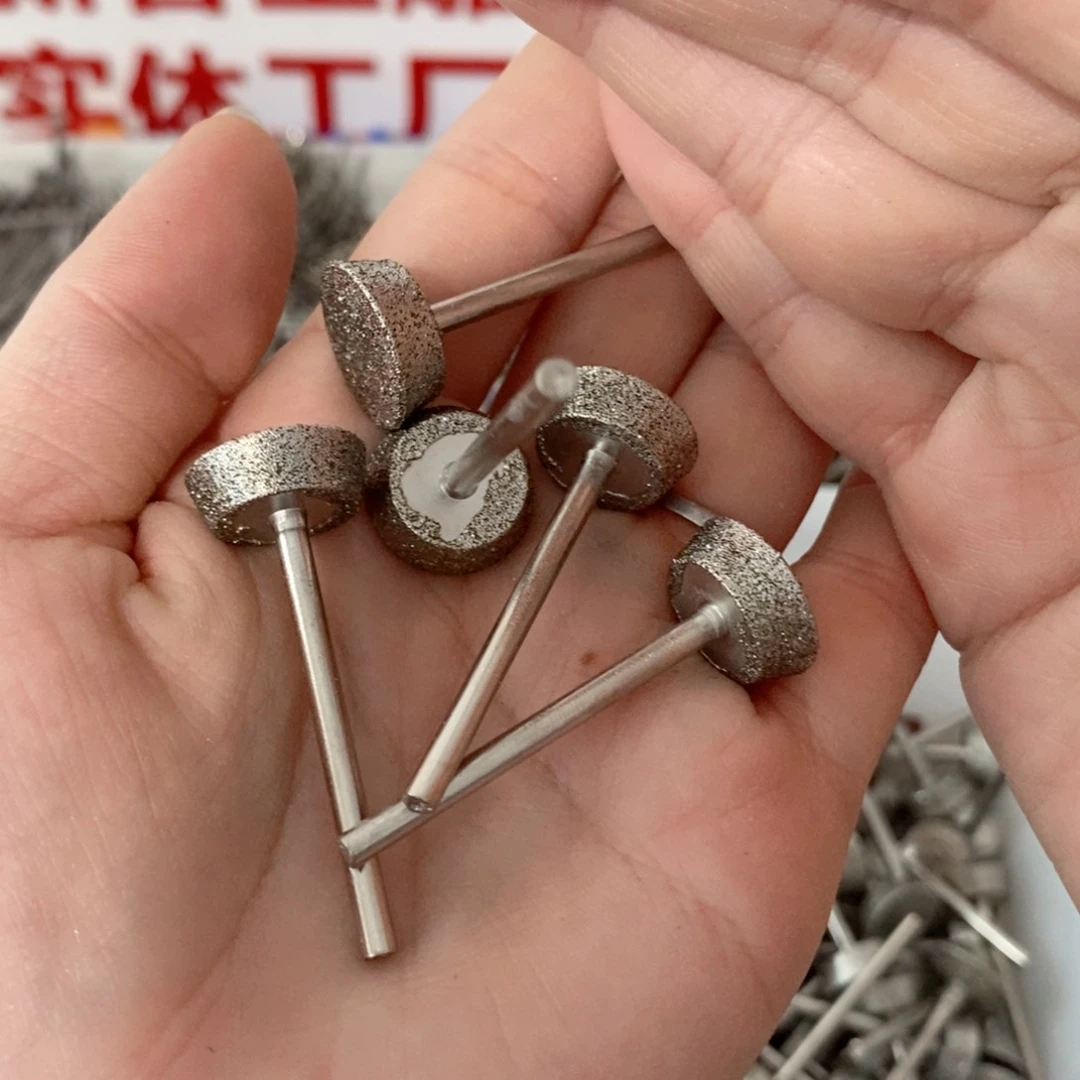 3.0杆处理瑕疵工具不退不换