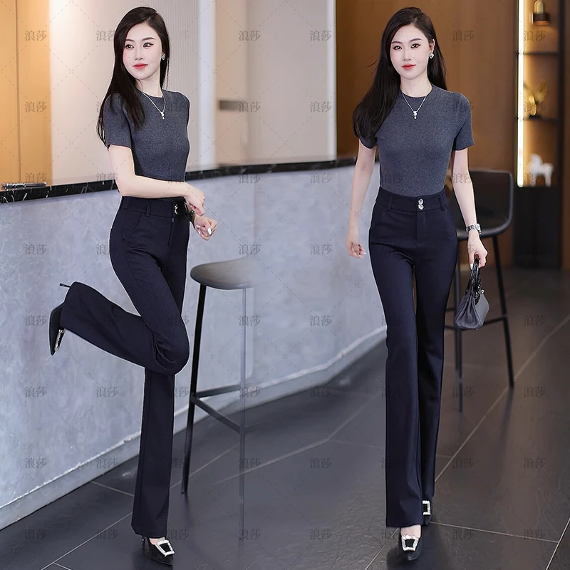 LangSha/浪莎水洗牛仔微喇裤高腰休闲裤小黑裤时尚喇叭裤外穿九分