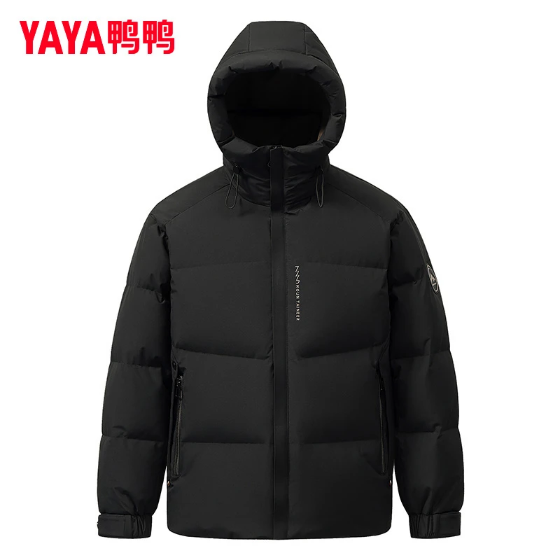 YAYA/鸭鸭【3.0琥珀流光】25年新款男士短款保暖休闲羽绒服极寒外套