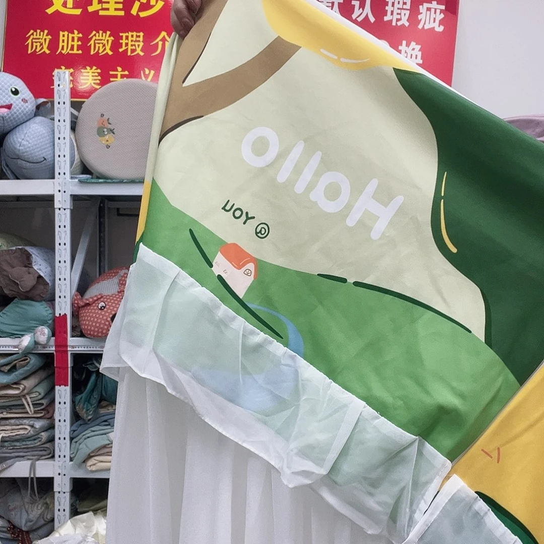 雪尼尔快乐大本营在u
