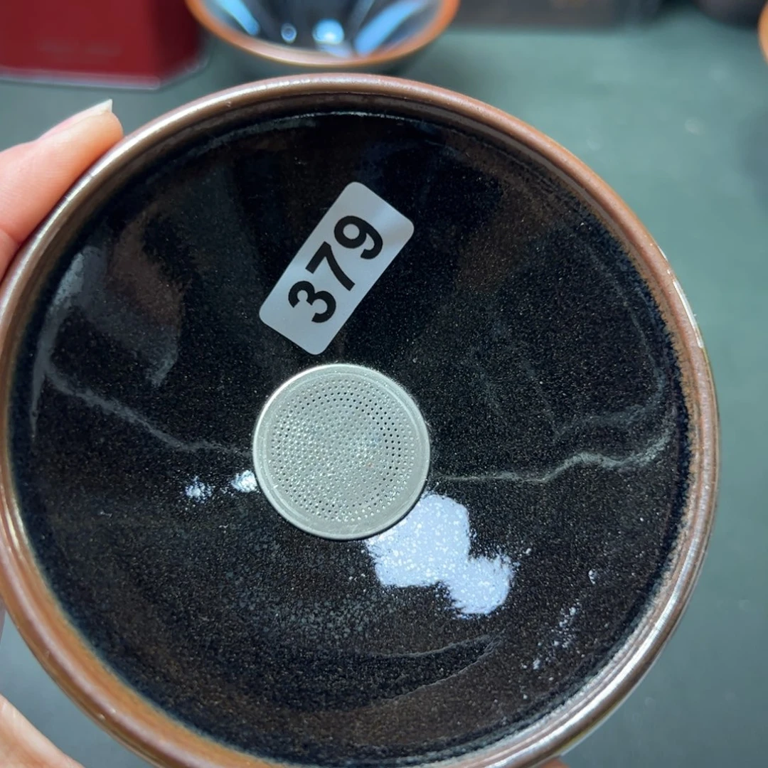 茶盏白毫银针原矿原釉