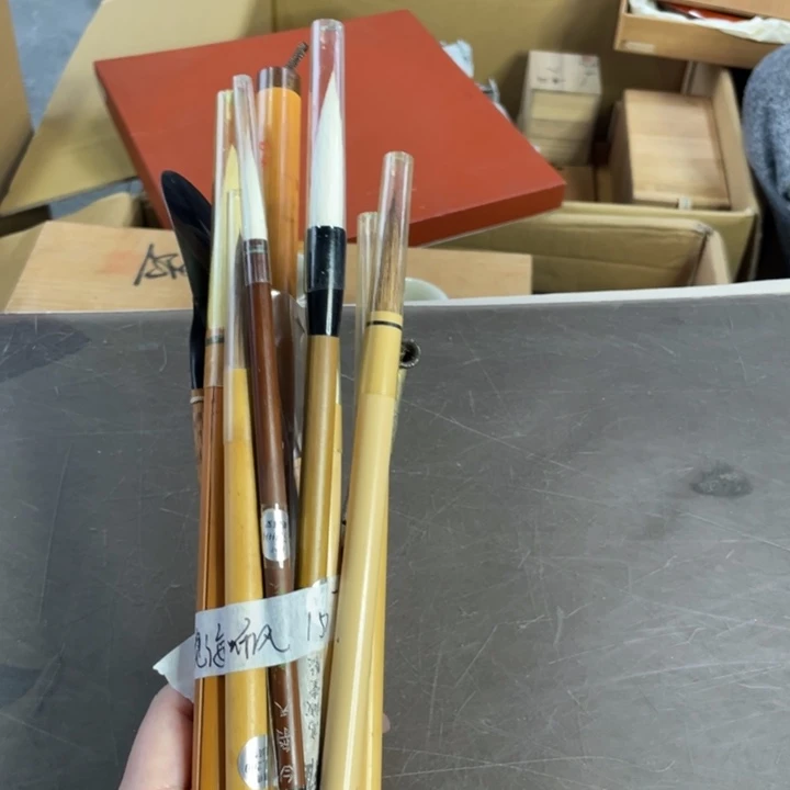 瓷片?***风次次次次次次次次次