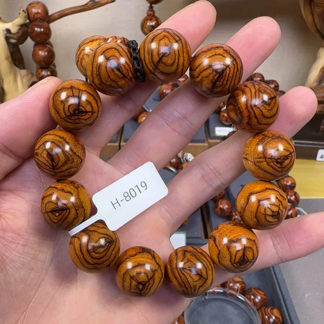 黄花梨/降香黄檀手串/手链