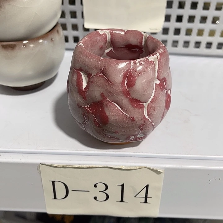 福利待遇多多哦哦哦