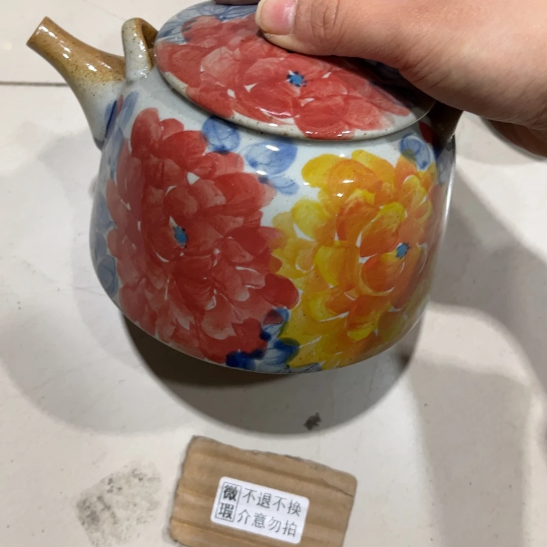 陶泥哈哈哈哈哈哈哈哈哈