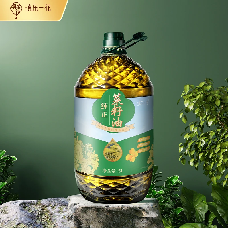 高原云南罗平菜籽油精选农家菜籽7D工艺物理压榨纯正菜籽油