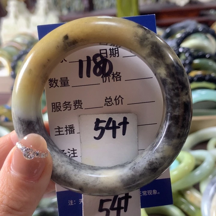 蛇纹石玉未镶嵌手镯1180