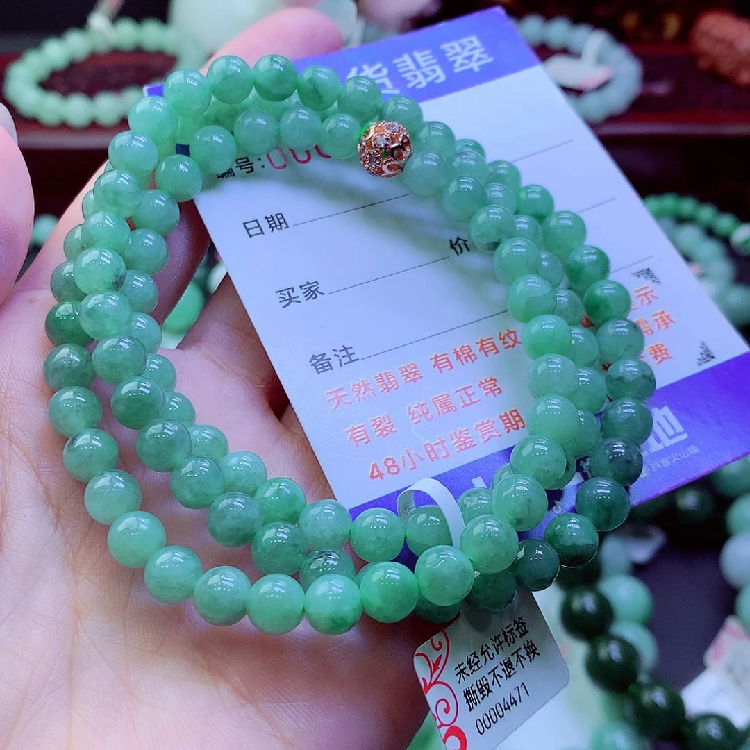 翡翠未镶嵌毛衣链