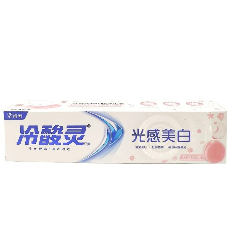 冷酸灵 光感美白牙膏 鲜萃白桃口味 140g/支