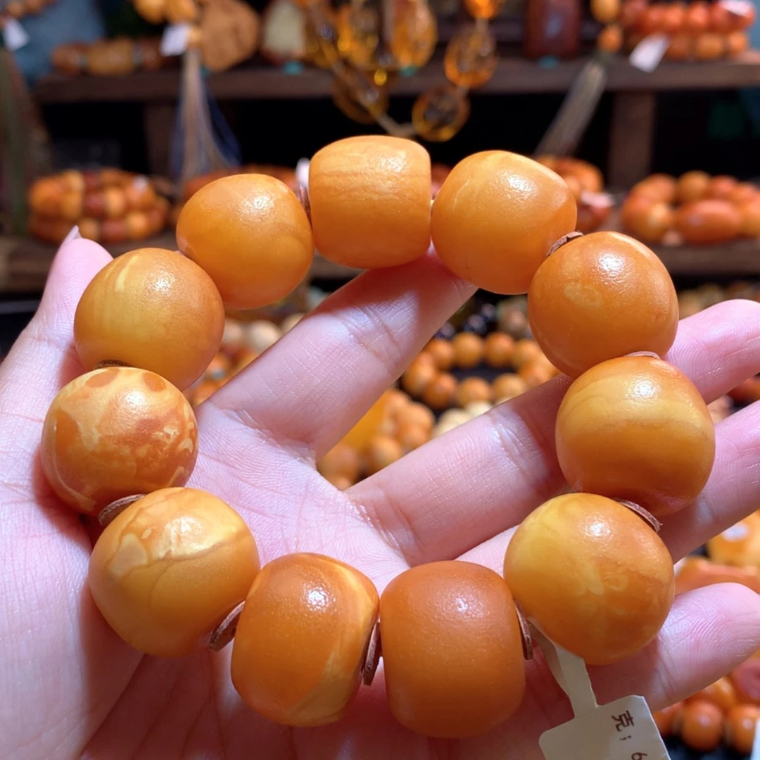 【闪购商品】手串蜜蜡未镶嵌蜜蜡手串