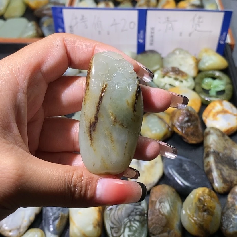 【闪购商品】和田玉未镶嵌颈饰哈**喽