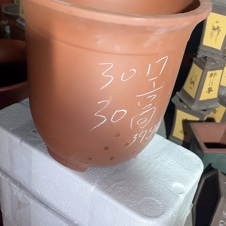 红陶紫砂紫砂紫砂