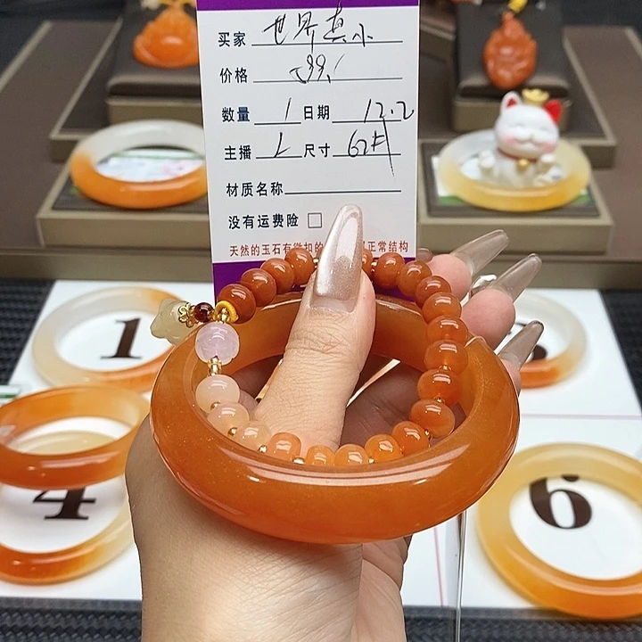 世***小石英质玉（黄龙玉）未镶嵌手镯