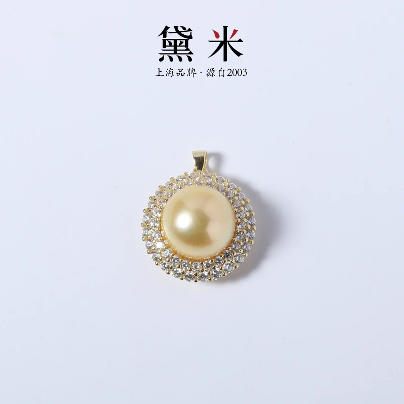 【黛米】YF1775金桓 海水珍珠项链南洋金珠吊坠 S925银金色RC