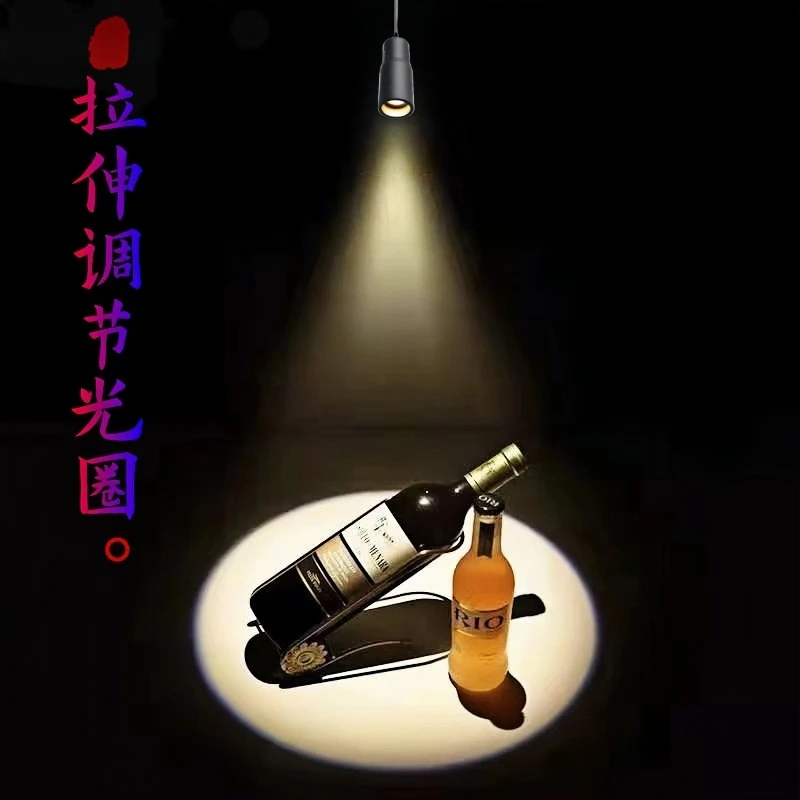 调焦小射灯发光商用酒吧画展艺术馆5W(含)-20W(含)射灯