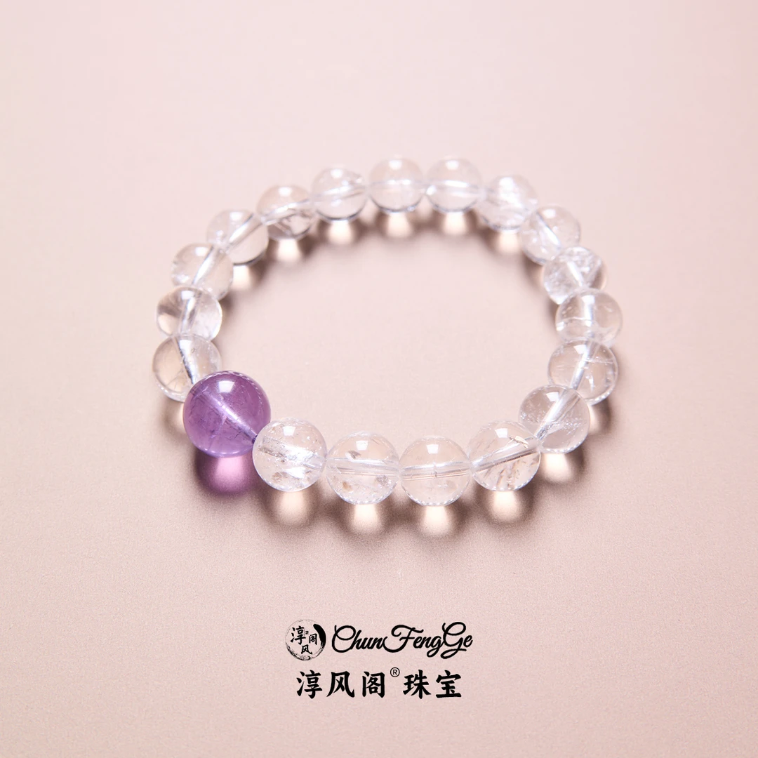 【淳风阁珠宝】彩晶晶天然水晶白阿塞茶晶紫水晶手串个性小香风手链