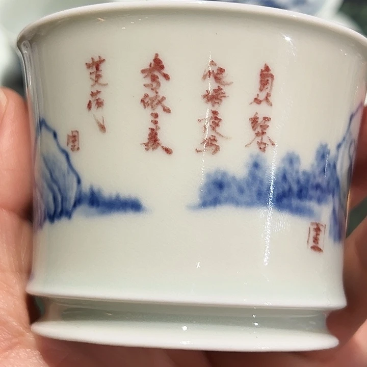 柴窑国家一级书法师黄维真亲工