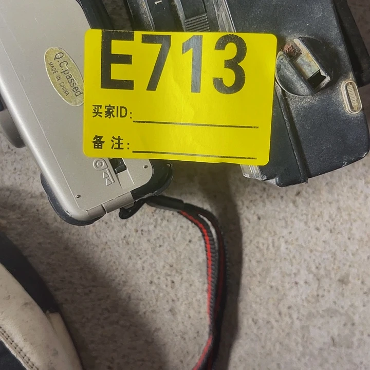 旅***界香榧木民俗老物件陈列展览