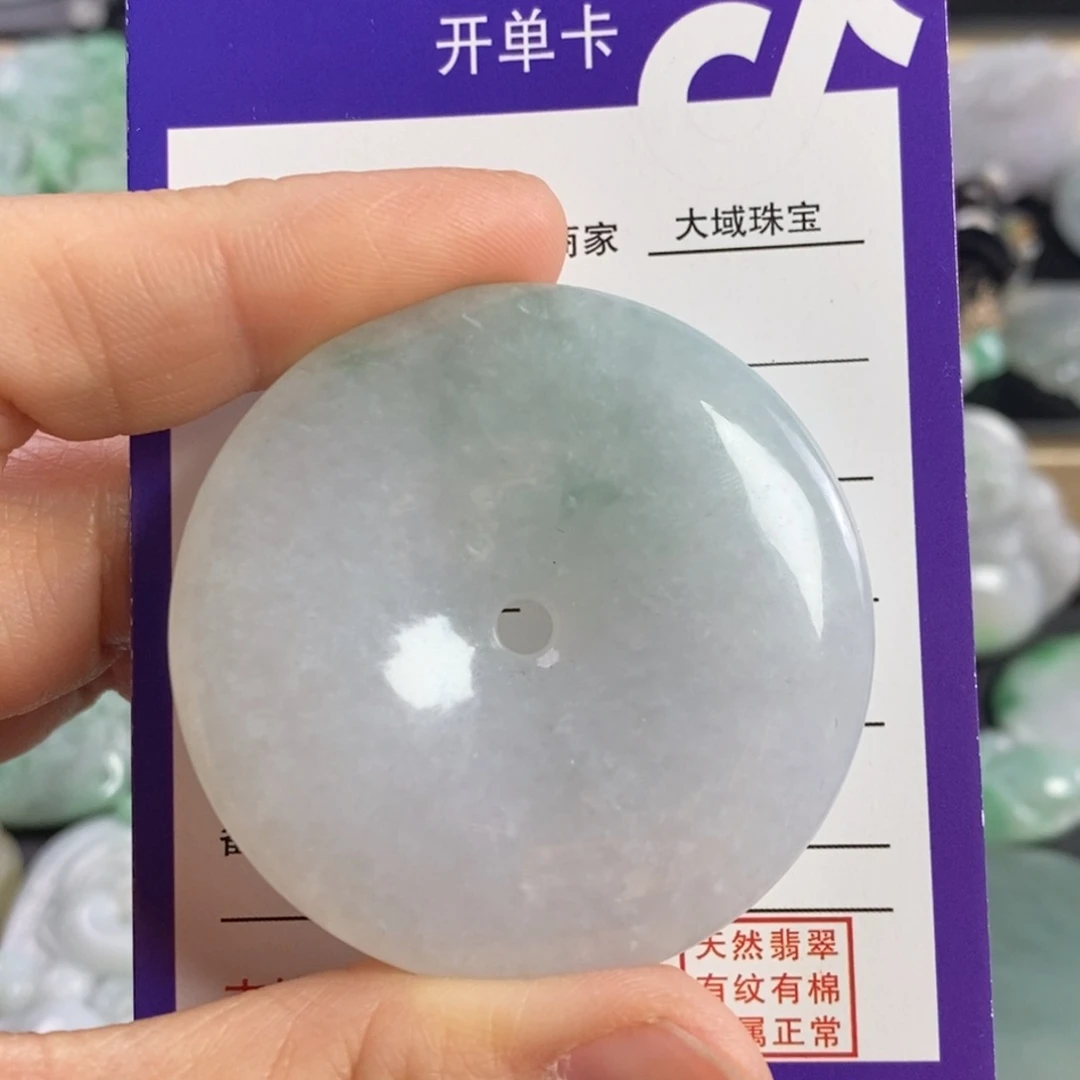 翡翠颈饰未镶嵌大扣