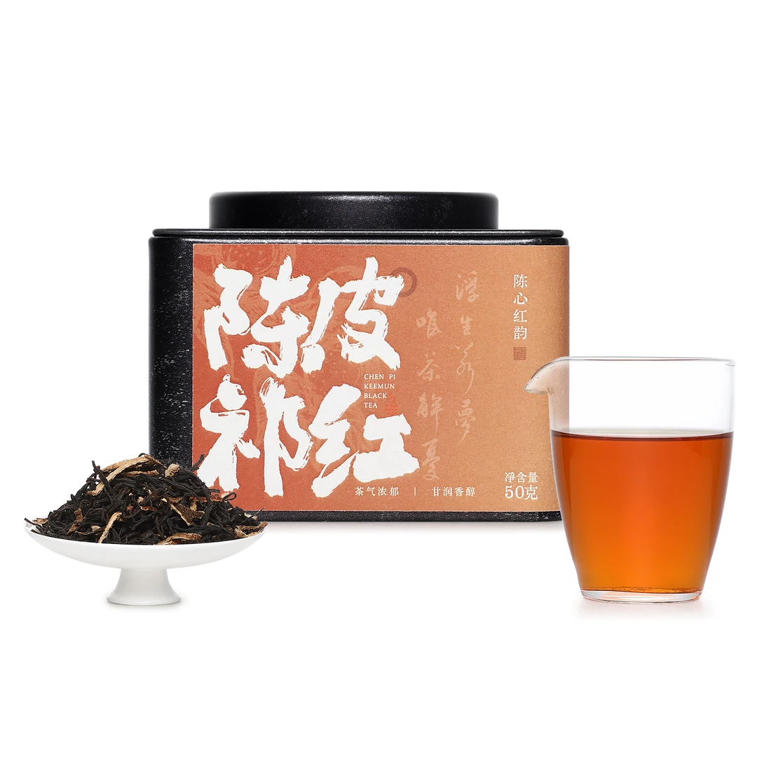 谷野耕陈皮祁红 50g  茶香浓郁 甘润香醇
