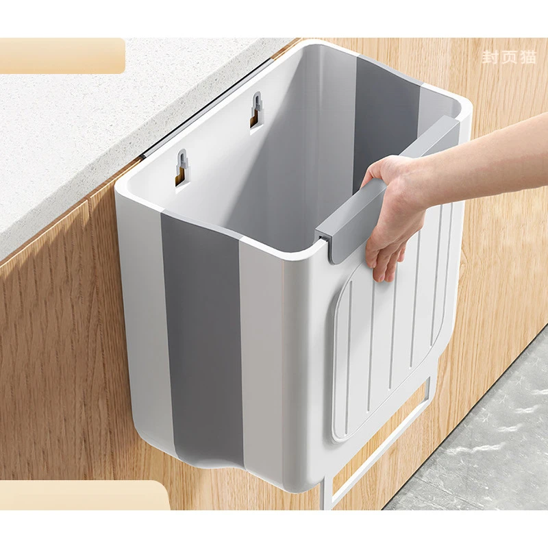 厨房家用挂壁式垃圾桶卫生间便捷折叠悬挂垃圾篓高颜值塑料垃圾筒