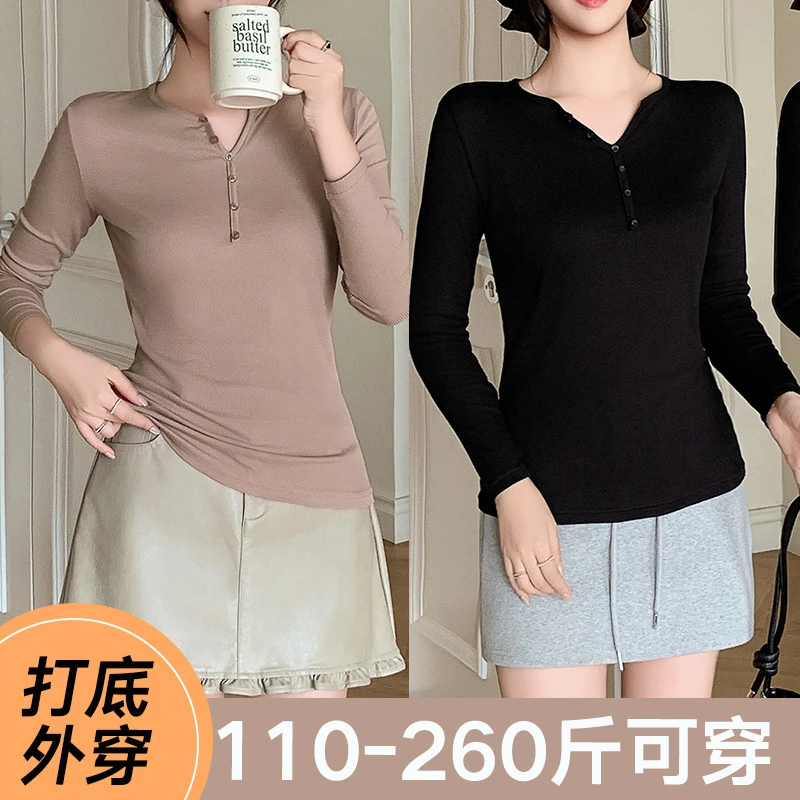 大码长袖打底衫女200斤胖mm春秋弹力修身显瘦v领针织内搭上衣T恤