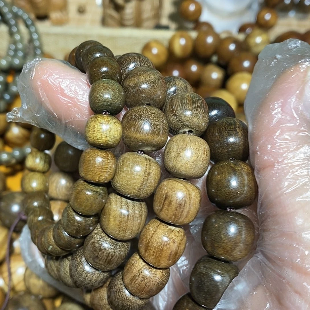 金丝楠?**?小叶老邢珠4条