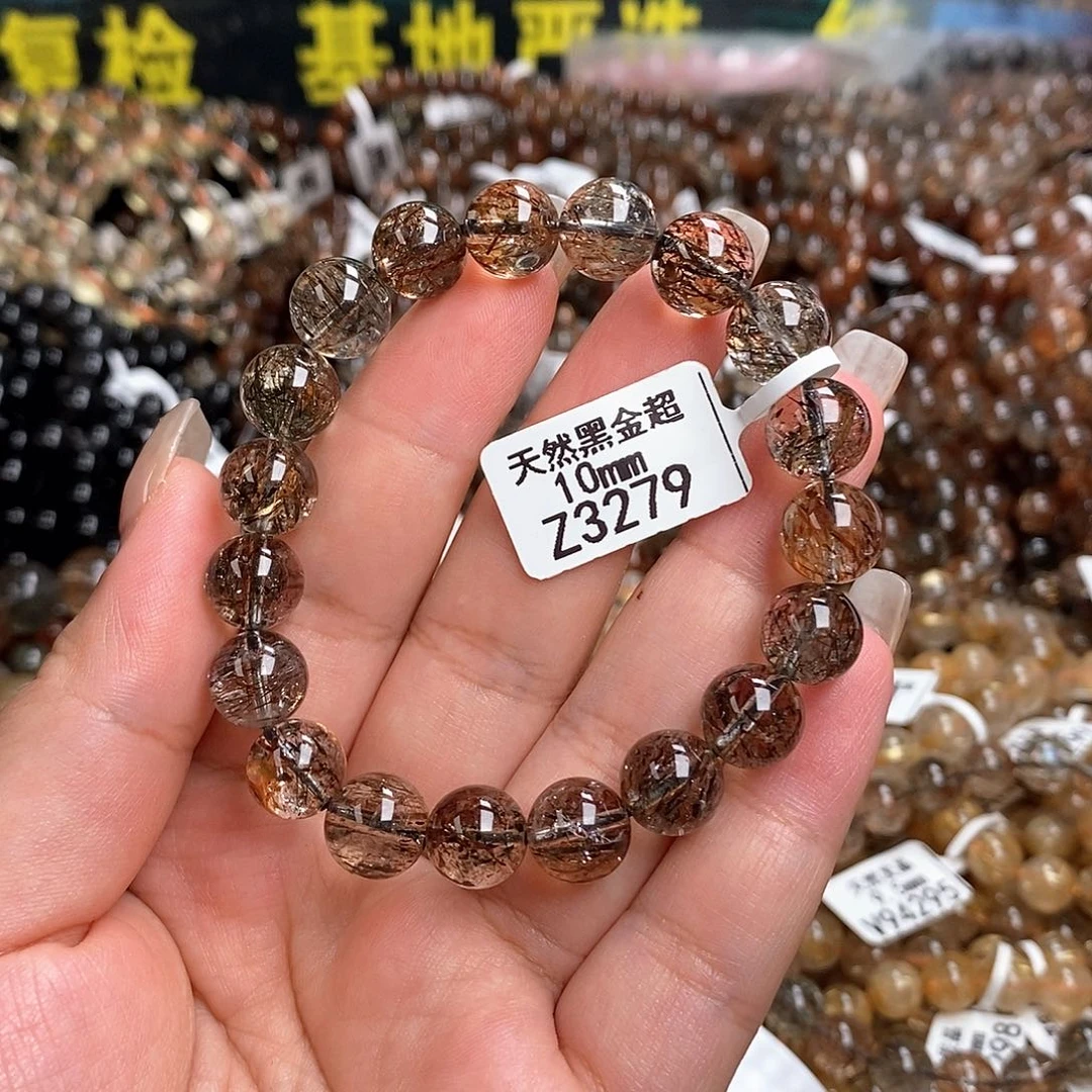 未镶嵌手链水晶水