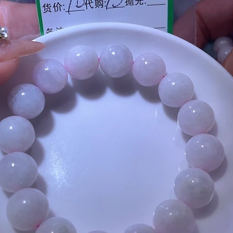 *****翡翠未镶嵌颈饰缅甸