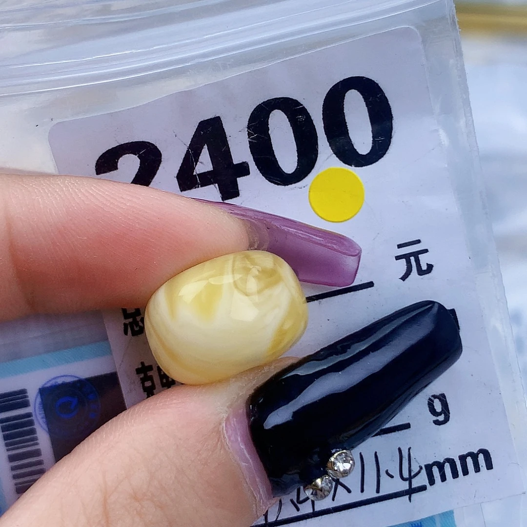 琥珀未镶嵌珠宝奇石16.5×11.5接近全