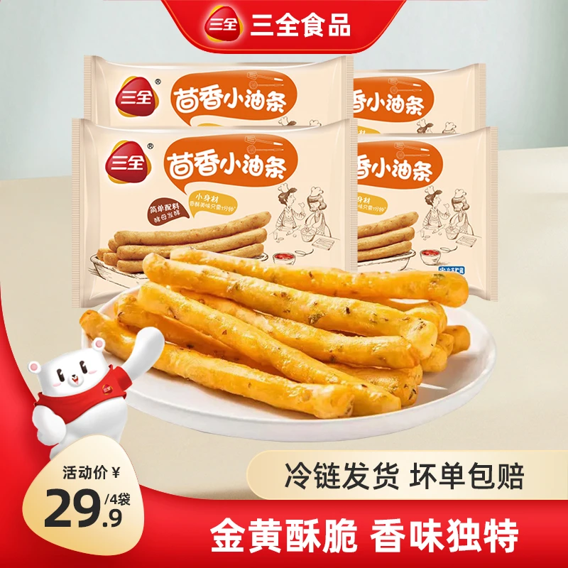 三全三全茴香小油条微波空气炸锅方便速食半成品