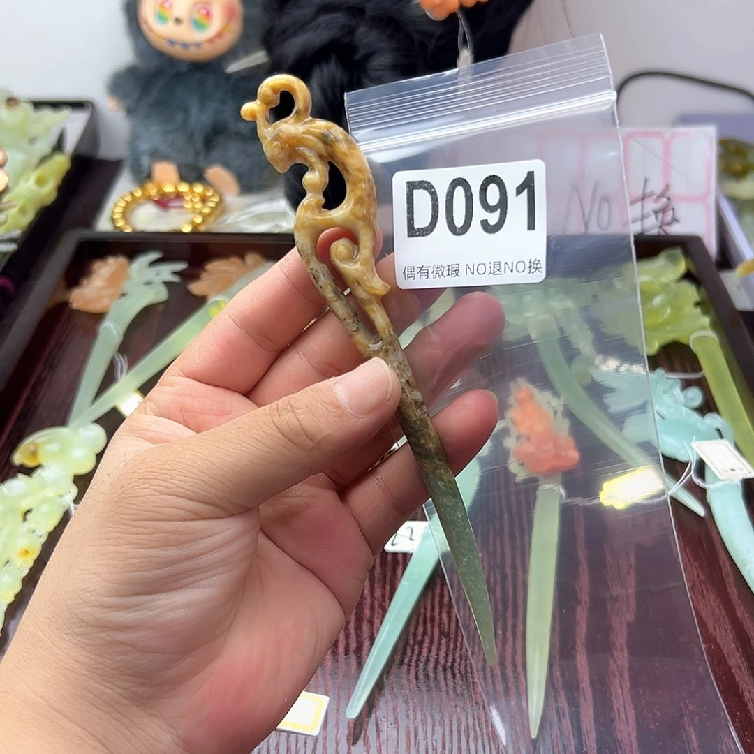 合金蛇纹石玉发饰小***啊