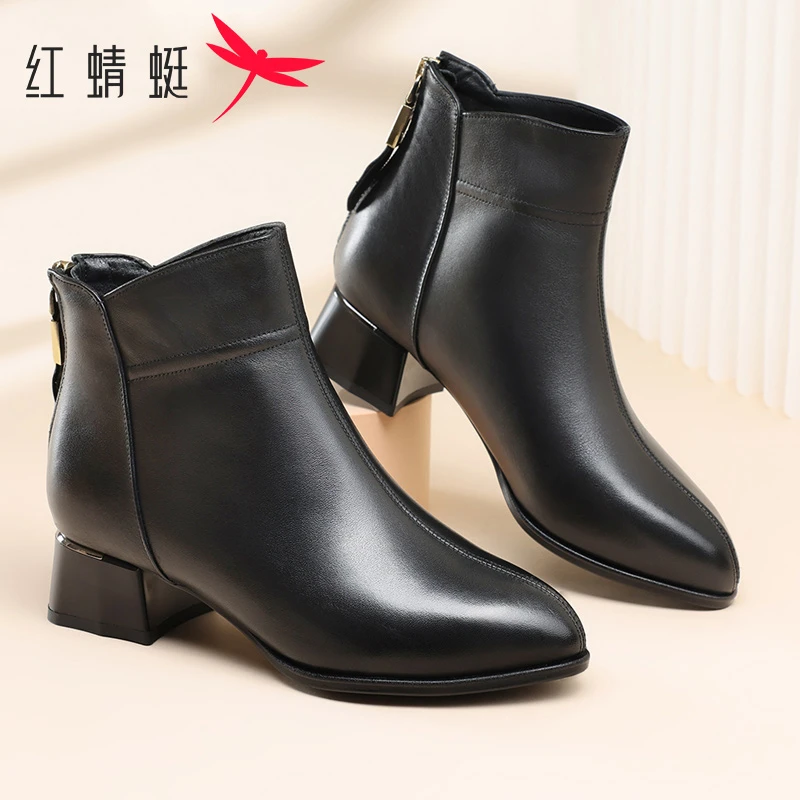 红蜻蜓女鞋时尚舒适休闲女靴加绒保暖耐磨短筒中老年妈妈鞋女短靴