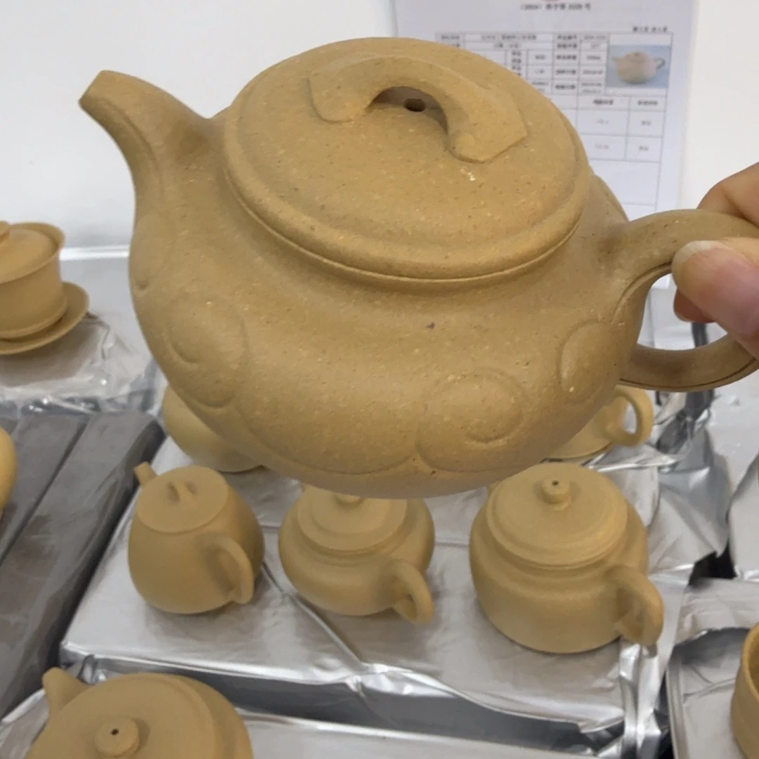 茶壶紫砂宜兴原矿梨皮230