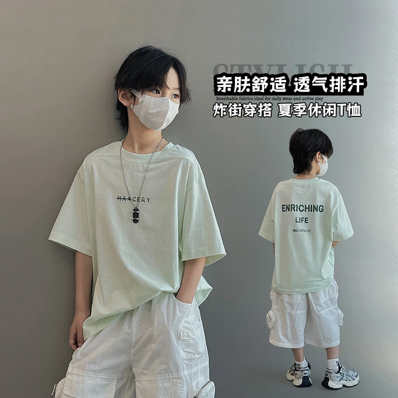 T恤男童短袖2025新款夏季中大童衣服男孩半袖潮夏装上衣