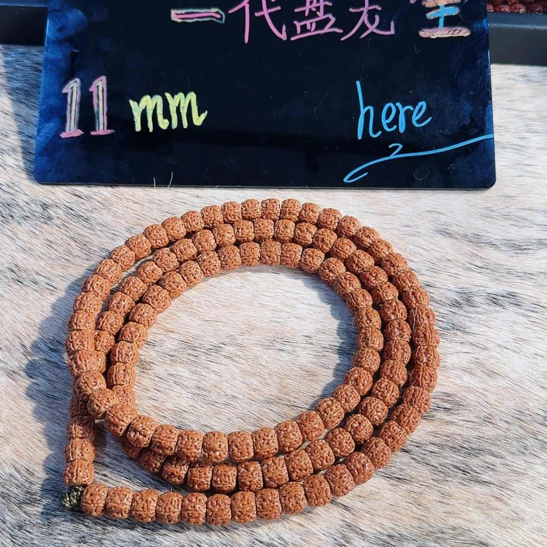 【闪购商品】吊坠金刚菩提封神级一代盘龙11ssssss仅啊一条