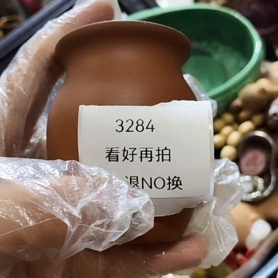 绛***》瓷片3284号工艺品