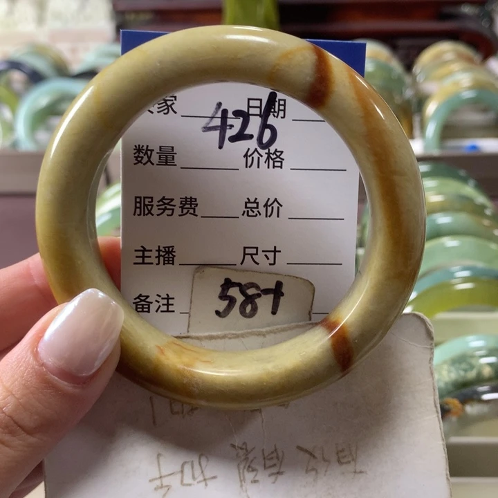 蛇纹石玉未镶嵌手镯426