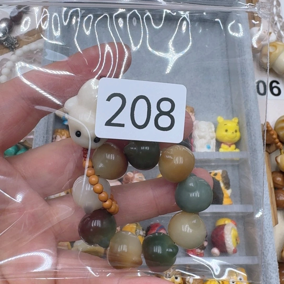 菩提根/象牙果吊坠金****m