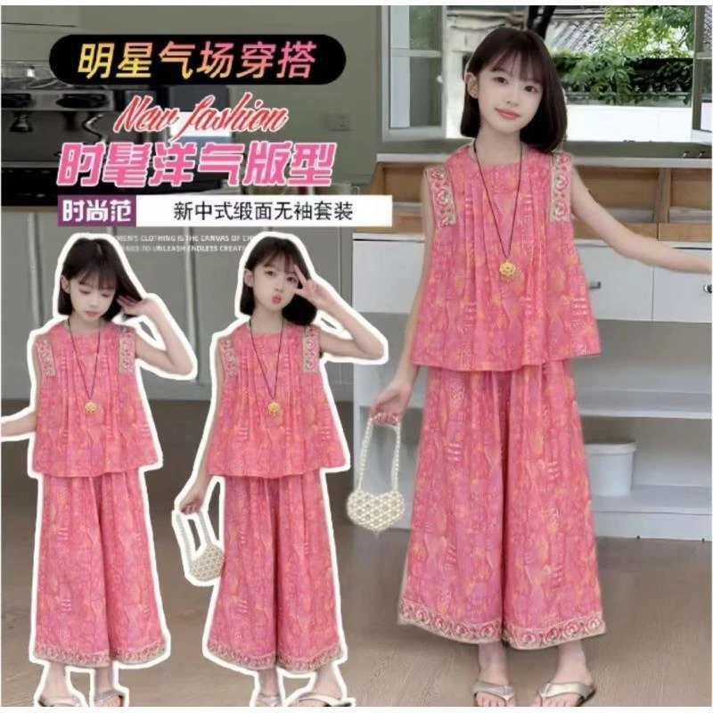 女童国风无袖阔腿裤套装夏季2025新款超薄娃娃衫复古洋气两件套