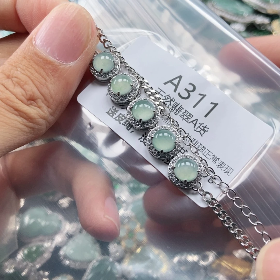 【闪购商品】翡翠未镶嵌吊坠(不含链)