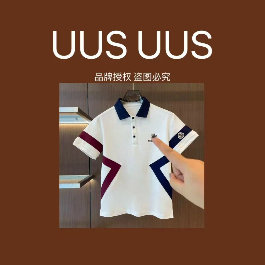 M2-XL-758款休闲百搭时尚短袖POLO衫09.23