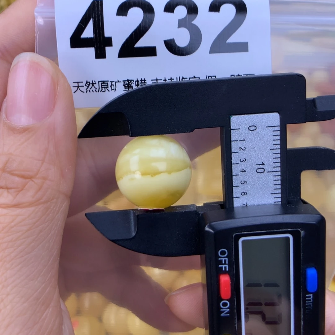 未镶嵌蜜蜡珠宝奇石