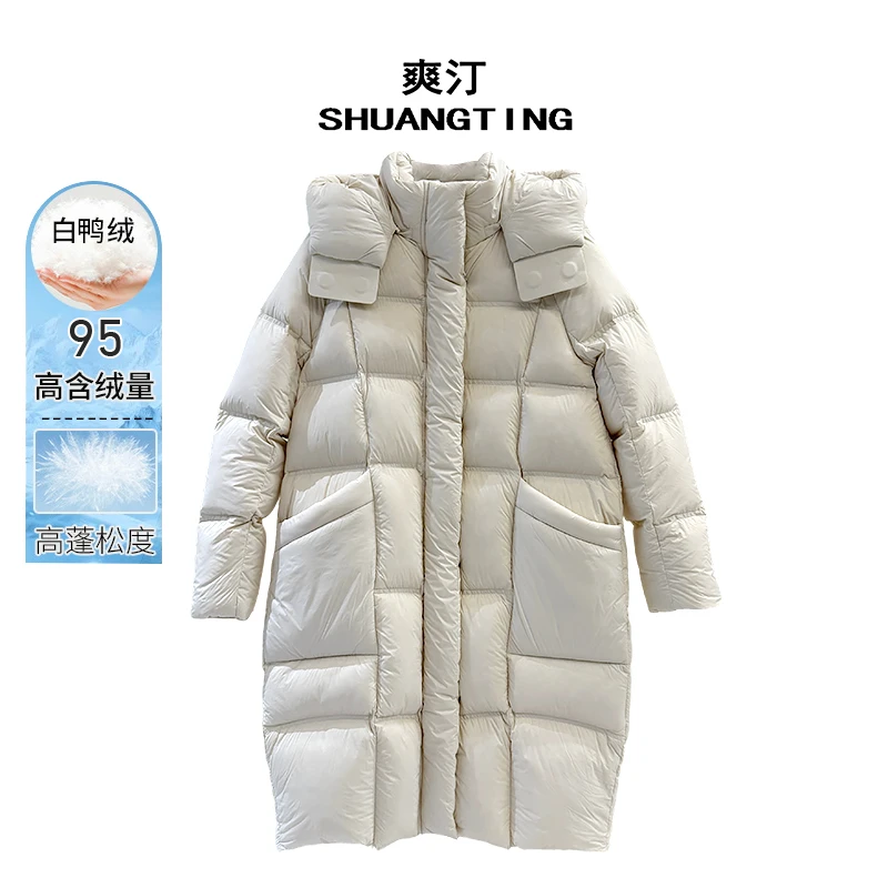 Jokara/丘可儿【零压】中式拉链连帽保暖95白鸭绒羽绒服外套冬